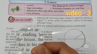 Human Eye Myopia Nearsightedness Hypermetropia Farsightedness Presbyopia Science1 LENSES Class10 SSC [upl. by Adnohsad968]