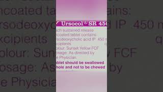 Ursocol SR 450 Tablet uses in Hindi shots [upl. by Burrows]