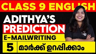 Class 9 Onam Exam English  Email Writing  Toilet  Sure Question  Eduport [upl. by Duma]