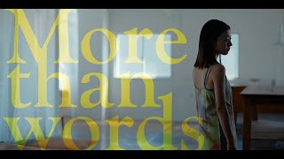 羊文学  more than words Official Music Video TVアニメ『呪術廻戦』「渋谷事変」エンディングテーマ [upl. by Honorine]