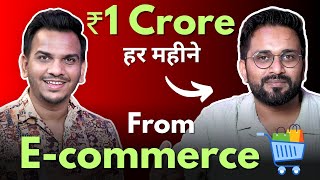 1 CroreMonth  How Nilay is earning more than 1 croremonth through Ecommerce [upl. by Mendoza713]