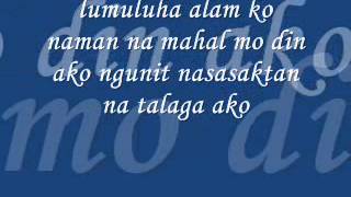 AKO NA LANG ANG LALAYO  SPYKER ONE AND CURSE ONE LYRICS [upl. by Zilla]