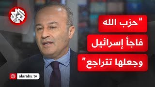 الخبير العسكري منير شحادة حزب الله لديه الأفضلية في الأرض وحان دور قوات النخبة لدخول المعركة [upl. by Egiaf]