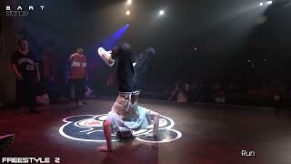 Breakdance  freestyle VIDEOCLIP 2 Elskemp Music instructor Freestyle forces [upl. by Nnahteb]