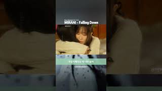 中字MV MIRANI  Falling Down feat Wonstein [upl. by Lenz]