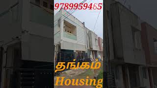 Ambattur Individual House for Sale 2BHK Duplex House Bank loan Eligible Direct Owner 60L Neg 15yrs [upl. by Merkley]