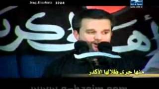 Basim AlKarbalaei  ملا باسم الكربلائي  السم في احشاء موسى [upl. by Leitnahs40]