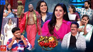 Extra Jabardasth Latest Promo  20th October 2023  RashmiSadaImmanuelBullet Bhaskar [upl. by Forland]