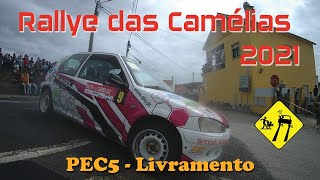 Rallye das Camélias 2021  PEC5 Livramento [upl. by Neiv]