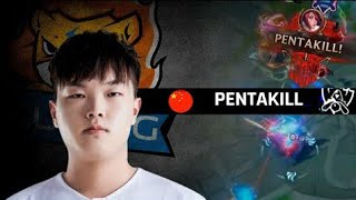 CKTG 2020 SN Bin Fiora Pentakill  SN vs DWG Ván 2 Chung Kết Thế Giới 2020  Suning vs Damwon [upl. by Uolyram]