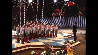 Tölzer Knabenchor  AmbossPolka  1982 [upl. by Cousin]