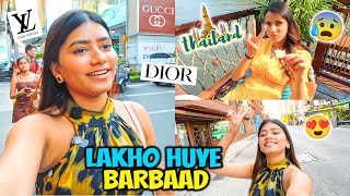 Thailand Mein ki Luxurious Shopping 🛍️  Lakho Huye Barbaad 🥲 [upl. by Anoval154]