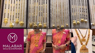 Malabar gold long mangalsutra designs with price and weight  96800₹ only short necklace [upl. by Arit62]