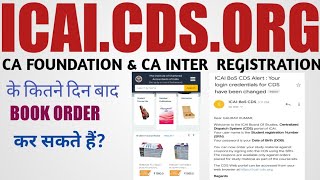 CA Foundation amp CA Inter Registration How much time does it take to get ICAI CDS Email [upl. by Ochs]