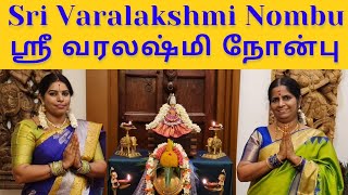 Special vlog  Sri Varalakshmi Nombu ஸ்ரீ வரலஷ்மி நோன்பு Pavila Kunnavakkam [upl. by Shirley]