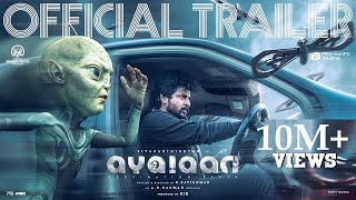 Ayalaan  Official Trailer  Sivakarthikeyan  ARRahman  Rakul Preet Singh  RRavikumar [upl. by Neilla]