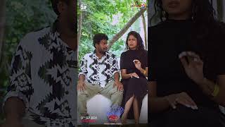 Mathu Vadalara 2 Teaser Announcement  Sri Simha  Faria Abdullah  Satya  YTShorts [upl. by Annette]