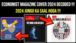 THE ECONOMIST MAGAZINE COVER 2024 DECODED  Almas Jacob [upl. by Fabrienne481]