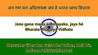 Nationalhymne von Indien  Anthem of India HindiDeutsch Text [upl. by Moriyama]