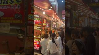 Street Food Taiwan Ximen Taipei [upl. by Earvin350]