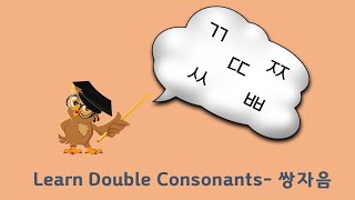 Learn KoreanHangul Consonants한글쌍자음 [upl. by Nojad159]