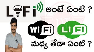 what is Lifi technology difference between Wifi amp Lifi ll in telugu ll by prasad ll [upl. by Akienom640]