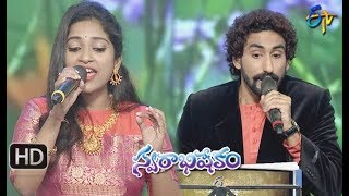 O Chamanti Emite Song  Karunya Yamini Performance  Swarabhishekam  31st March 2019  ETV Telugu [upl. by Ehrsam502]