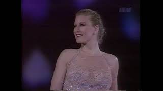 1997 Holiday Festival on Ice  Rosalynn Sumners Performance 2 [upl. by Thirzia]