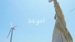 うわばきロケット 『 Wright 』 Music Video [upl. by Brianna]