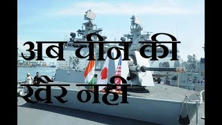 चीन की बर्बादी शुरूअब नहीं बचेगा चीन [upl. by Bowra]