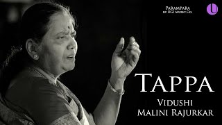 EP 7  Tappa  Malini Rajurkar  Semi Classical Music  UGI Music Company  Unity Groups India [upl. by Ettenoj]