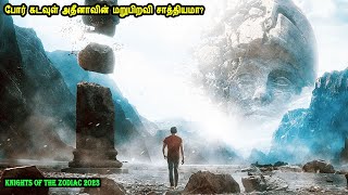 போர் கடவுள் அதீனாவின் மறுபிறவி சாத்தியமா Mr Tamilan Movies Story Explained in Tamil [upl. by Ettenoitna]