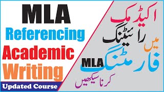 What is MLA Referencing Style of Writing  MLA Formatting  MY Solutions [upl. by Ahsaret]