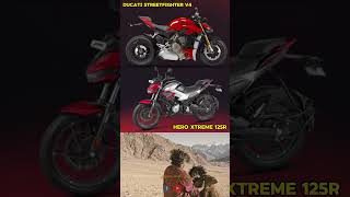 Ducati Streetfighter V4 vs Hero XTREME 125R shorts shortsvideo memes ducati heromotocorp [upl. by Rockie]