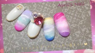 【4月ネイル】キャンドルアートでふんわり春ネイル♡【mesanges新宿】 [upl. by Ezri]