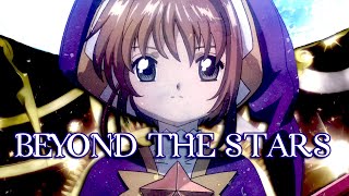 Beyond the Stars Cardcaptor Sakura  Cosmic Love AMV [upl. by Crosley]