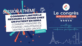 Comment limiter le recours à l’ECMO chez un patient en SDRA  Comment prendre en charge [upl. by Meehan]