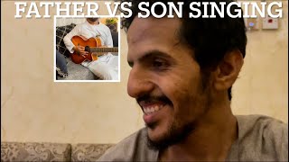 Dulla mulla  father vs son singing  abdullah alsubaie reactions [upl. by Hplodur]