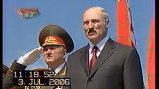 Belarus Anthem  2006 Independence Day Parade  July 3rd [upl. by Leaffar]