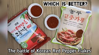 Product Comparison Korean Red Pepper Flakes Gochugaru for Kimchi ㅣ Sempio or Nongbu [upl. by Yzzo]