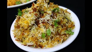 chicken biryani restaurant style  eid special recipe  hyderabadi biryani ramadan special recipe [upl. by Hamilah]