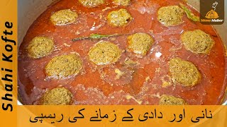 Shahi kofta Recipe  How to make Kofte curry  Beef koftay ka Salan  Kofte banane ka asaan tarika [upl. by Sheline]