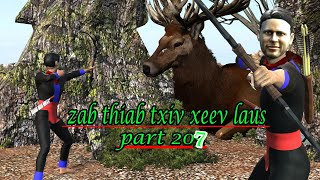 zab thiab txiv xeev laus part207 [upl. by Yank]