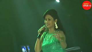 Indrani Halder Song [upl. by Aeriell]