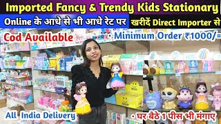 Fancy Stationery Items in Delhi Best Stationery Shop in Delhi Cheapest Stationery Market in Delhi [upl. by Iggie]