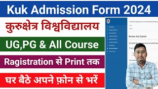 kuk university online admission form kaise bhare  how to fill kuk admission form 2024 [upl. by Borg24]