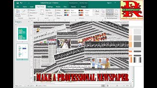 How to make Newspaper Design in publisher  Ms word  Design idea [upl. by Oniliuqnart546]