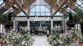 florist vlog 갓생사는 호텔 플로리스트의 일상  대구 브이로그  일상 브이로그  플로리스트 브이로그  웨딩 포토테이블  신부대기실  꽃집 브이로그 [upl. by Jarrad]