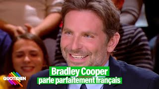 Bradley Cooper teste son français avec des phrases que même nous on ne sait pas dire [upl. by Verda]