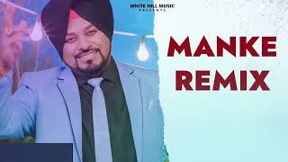 Manke Lehmber Hussainpuri Remix DJ Madan Verma [upl. by Underwood]